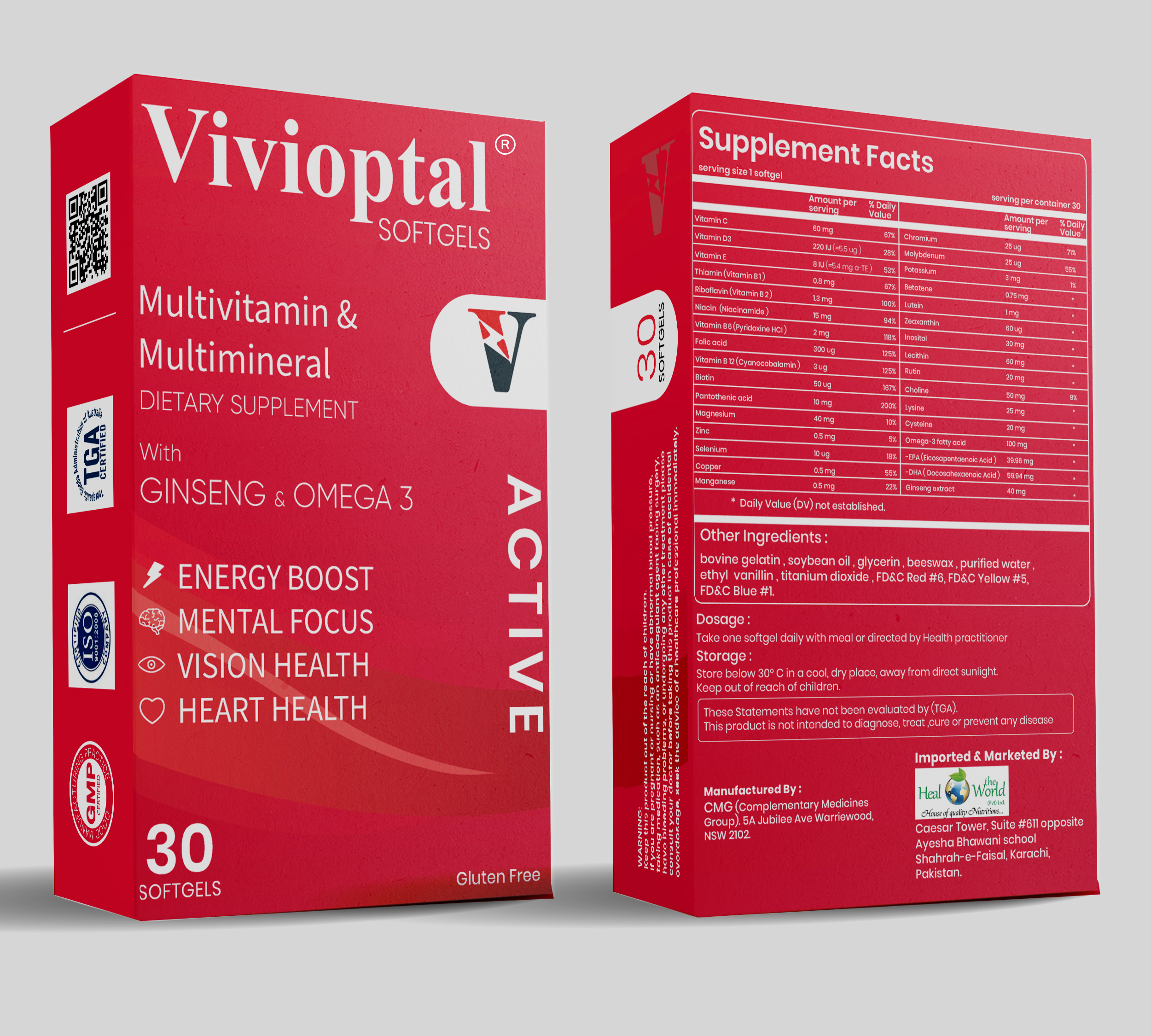 vivioptal-active-aus-3D